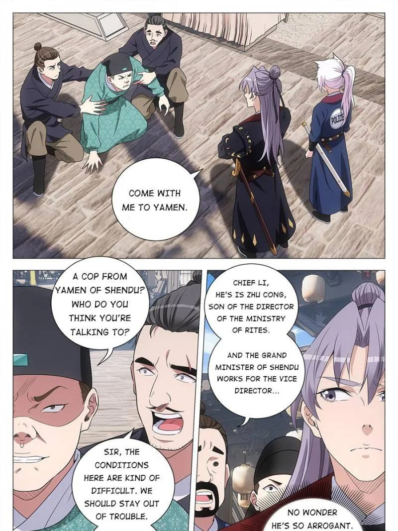 Policing in the Zhou Dynasty Chapter 180 page 15 - 