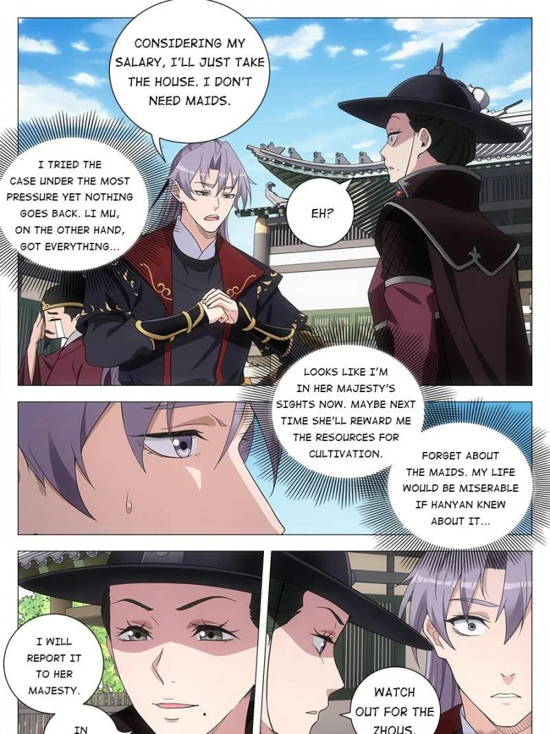 Policing in the Zhou Dynasty Chapter 180 page 3 - 