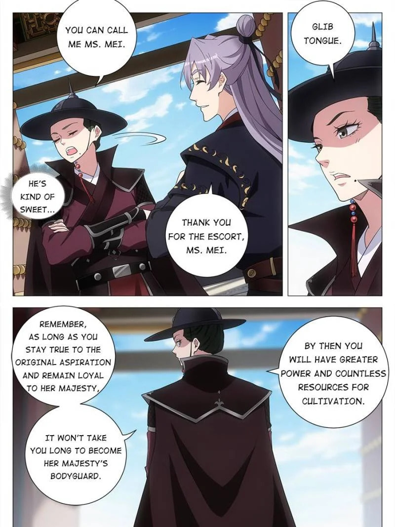 Policing in the Zhou Dynasty Chapter 180 page 7 - 