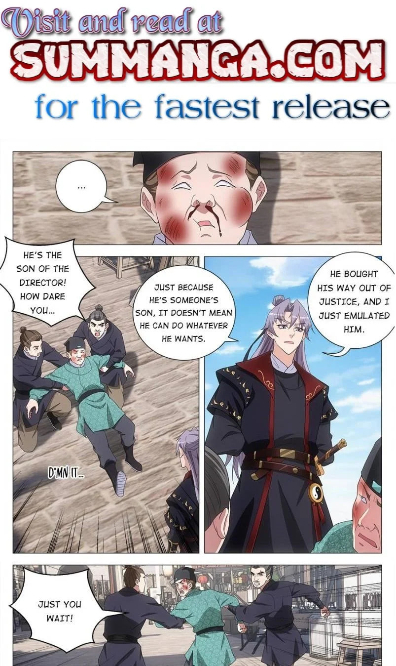 Policing in the Zhou Dynasty Chapter 181 page 1 - 