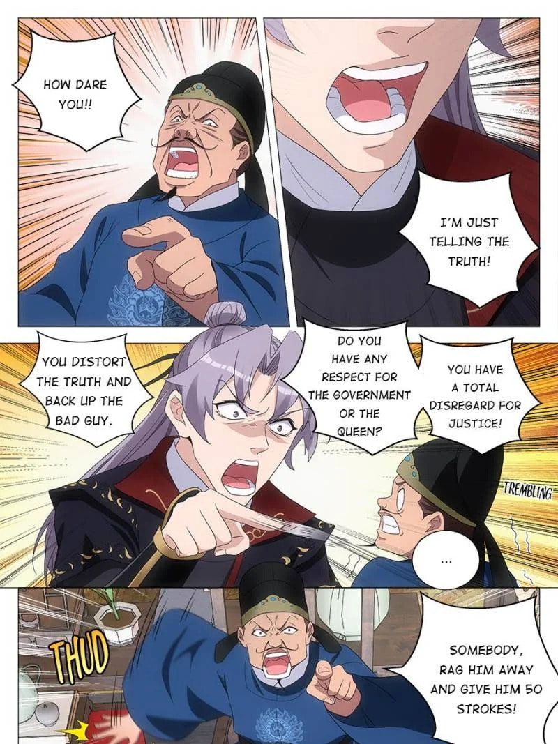Policing in the Zhou Dynasty Chapter 181 page 11 - 