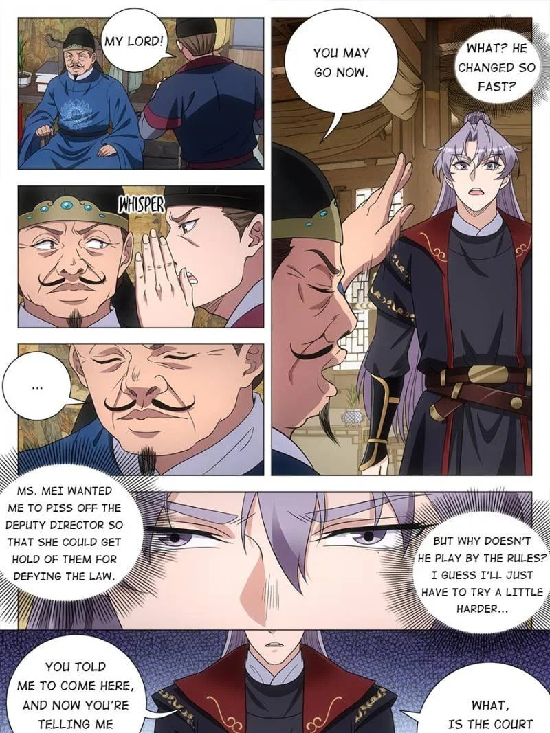 Policing in the Zhou Dynasty Chapter 181 page 13 - 