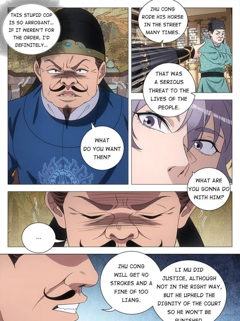 Policing in the Zhou Dynasty Chapter 181 page 15 - 