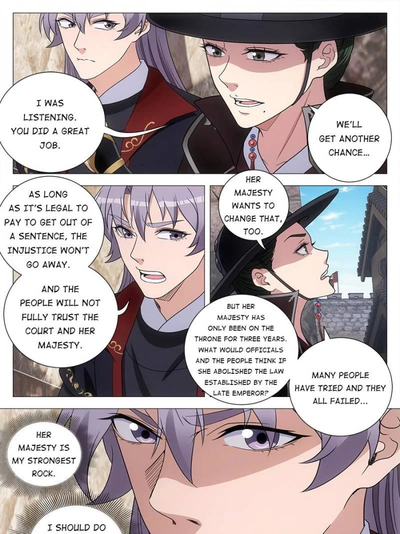 Policing in the Zhou Dynasty Chapter 181 page 21 - 