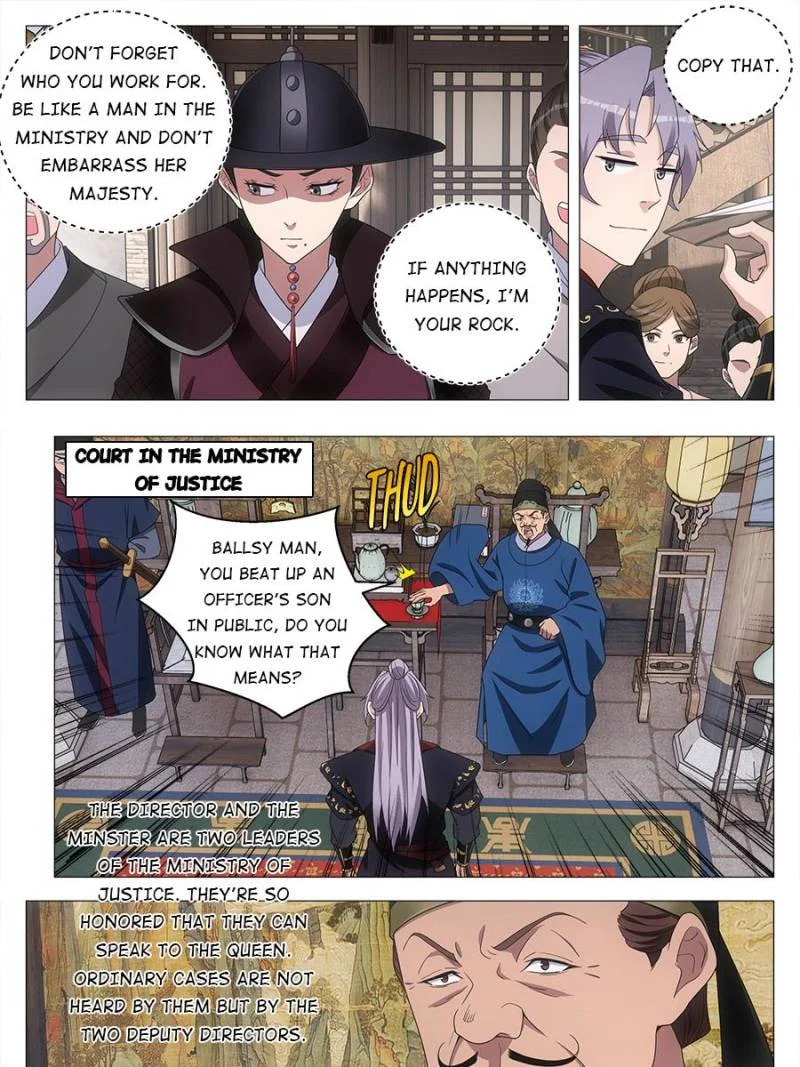 Policing in the Zhou Dynasty Chapter 181 page 5 - 