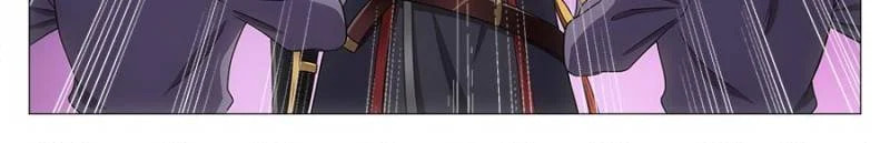 Policing in the Zhou Dynasty Chapter 182 page 12 - 