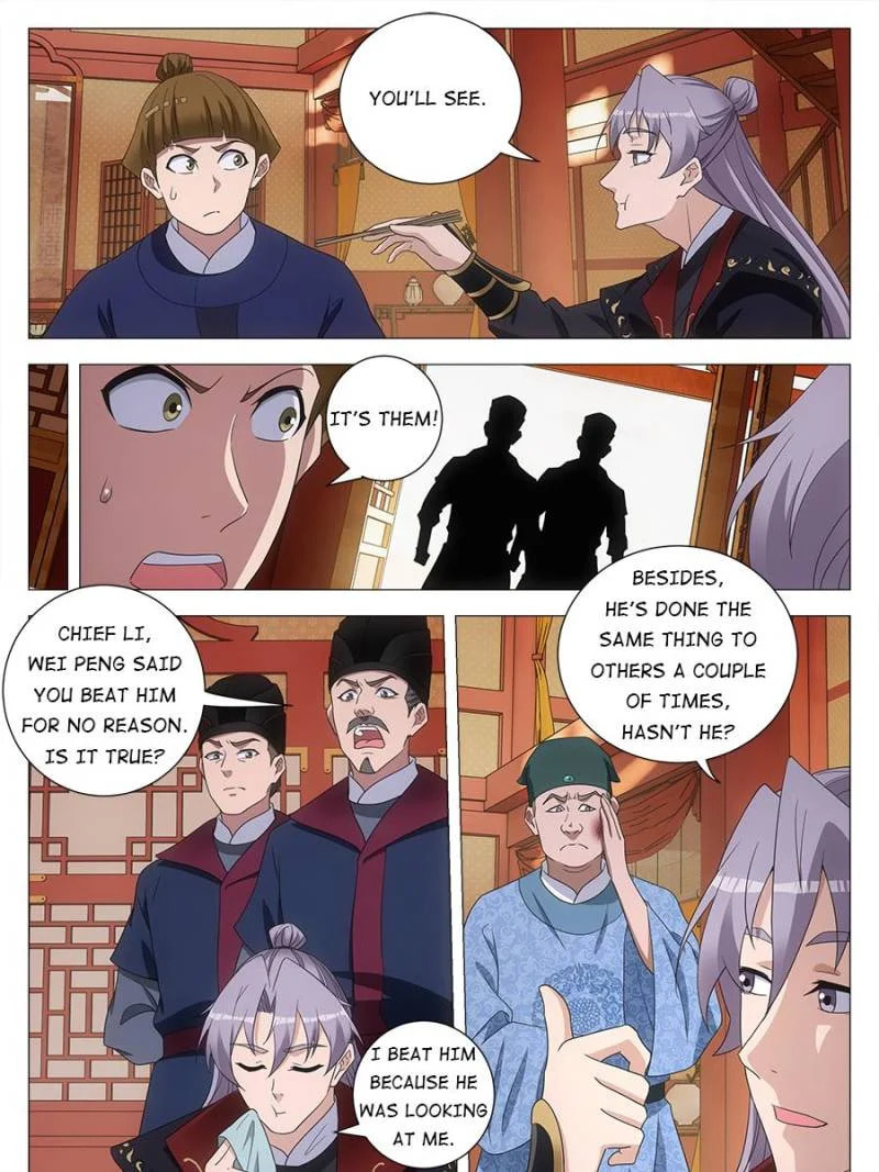 Policing in the Zhou Dynasty Chapter 182 page 15 - 