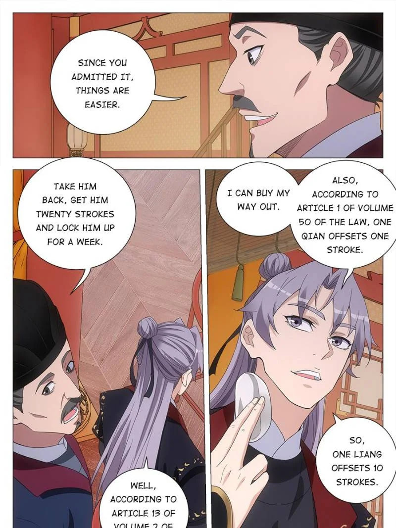 Policing in the Zhou Dynasty Chapter 182 page 17 - 