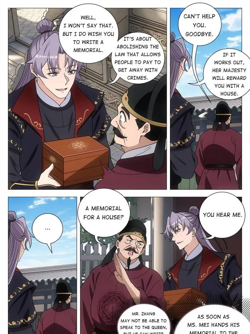 Policing in the Zhou Dynasty Chapter 182 page 3 - 