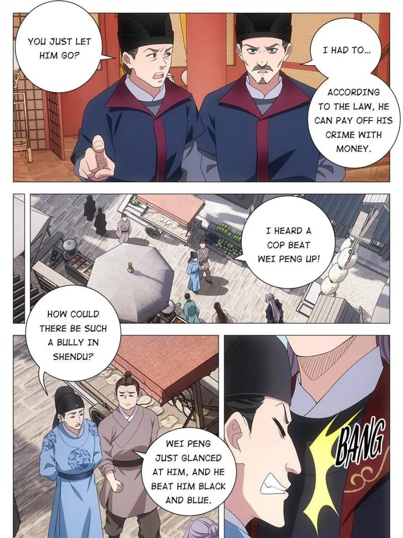 Policing in the Zhou Dynasty Chapter 182 page 21 - 