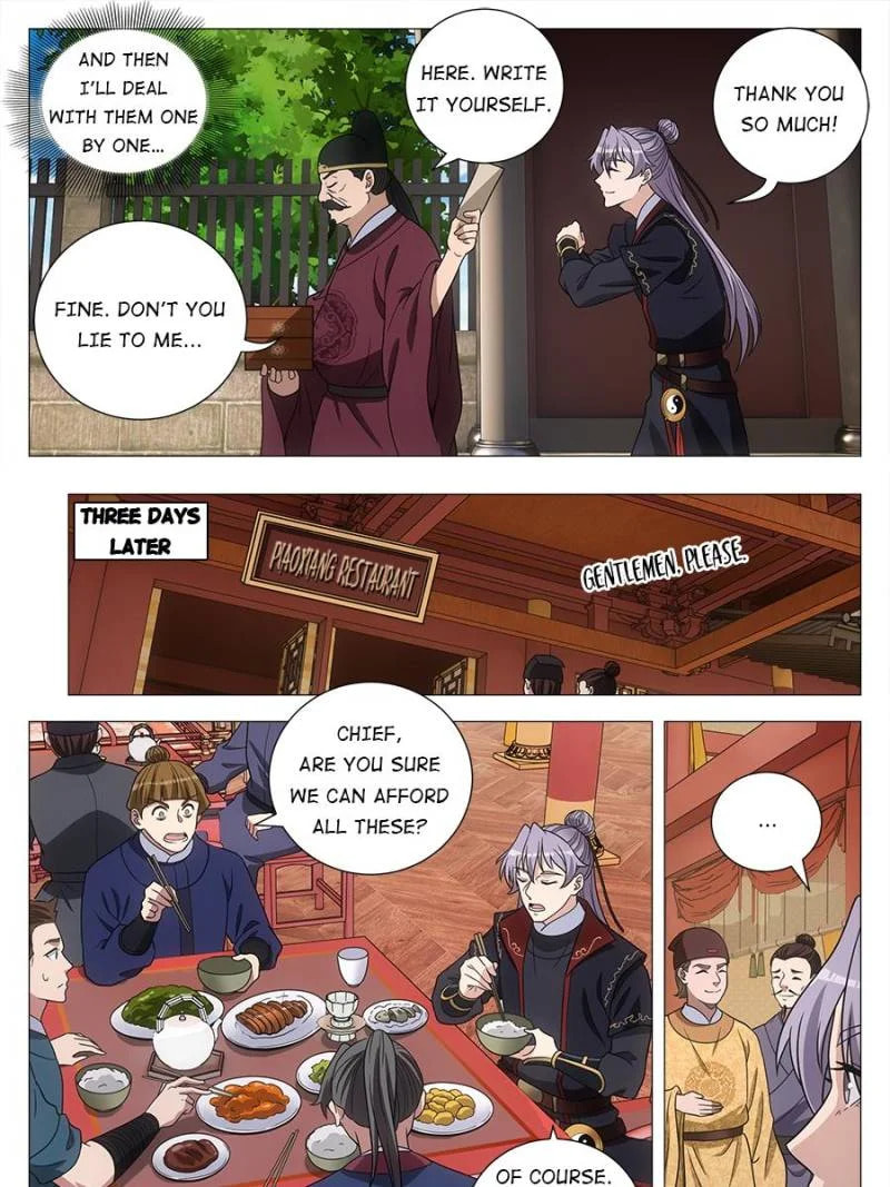 Policing in the Zhou Dynasty Chapter 182 page 5 - 