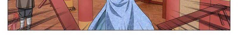 Policing in the Zhou Dynasty Chapter 182 page 10 - 