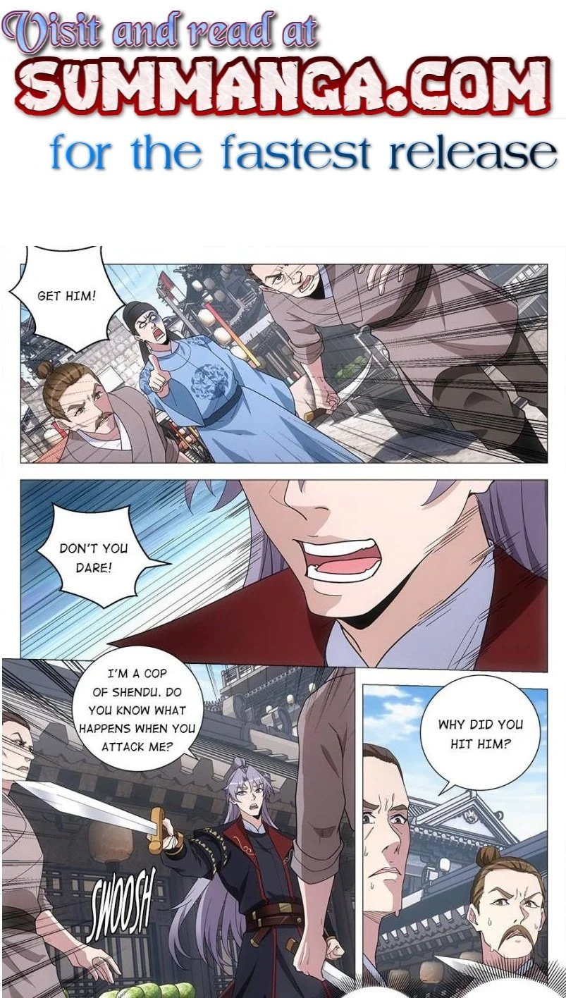Policing in the Zhou Dynasty Chapter 183 page 1 - 
