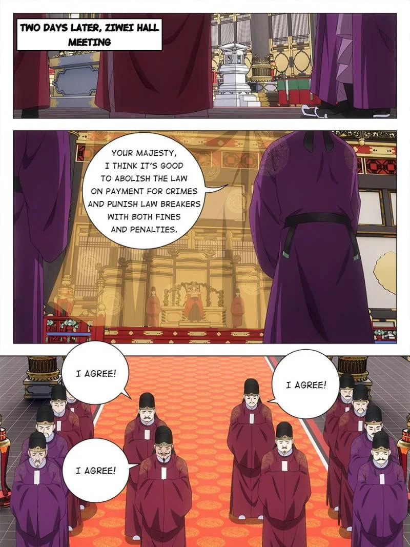 Policing in the Zhou Dynasty Chapter 183 page 11 - 