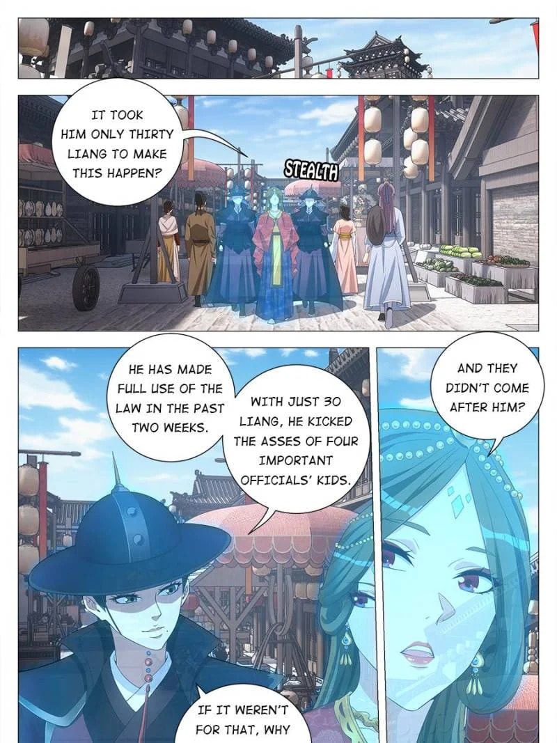 Policing in the Zhou Dynasty Chapter 183 page 17 - 