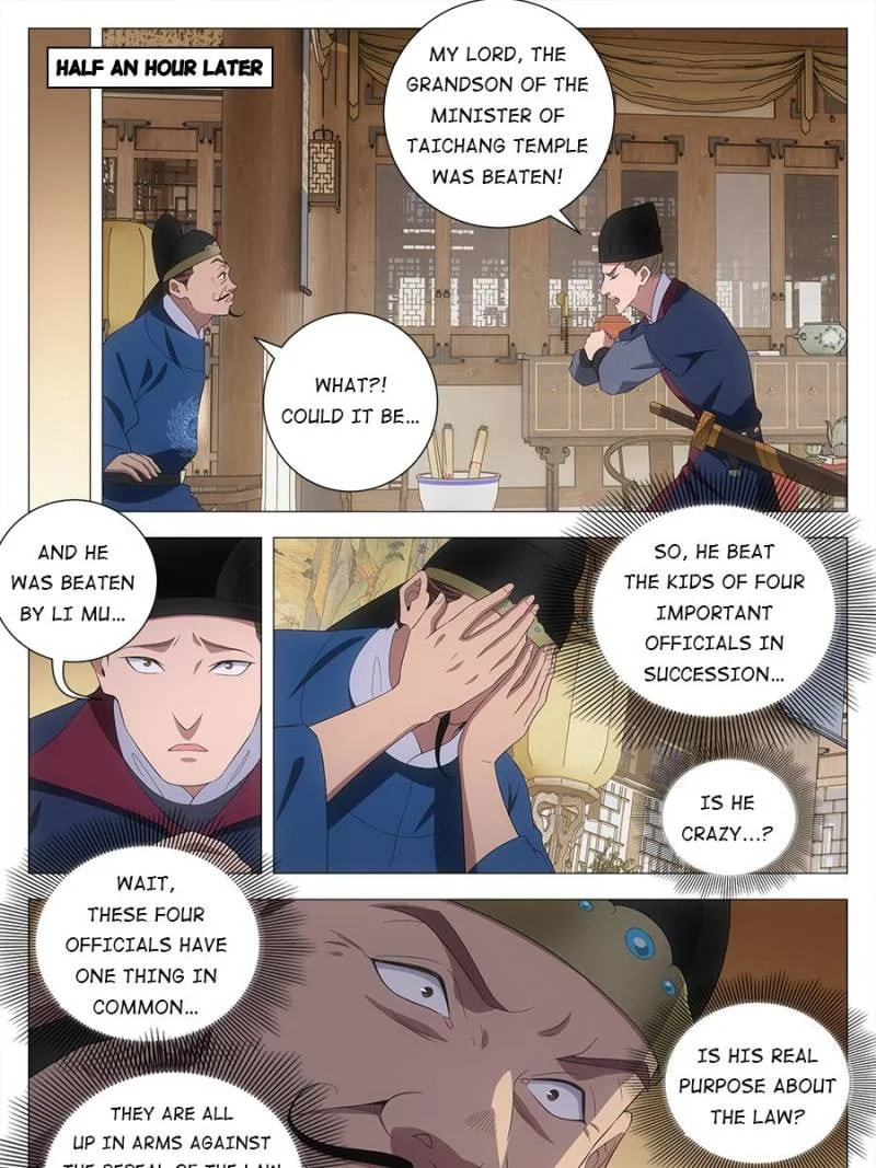 Policing in the Zhou Dynasty Chapter 183 page 9 - 