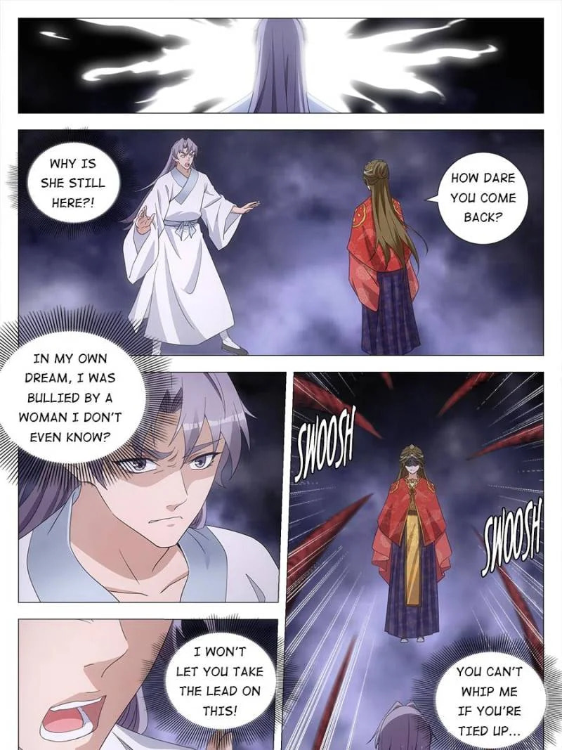 Policing in the Zhou Dynasty Chapter 184 page 17 - 