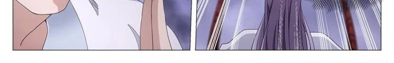 Policing in the Zhou Dynasty Chapter 184 page 18 - 