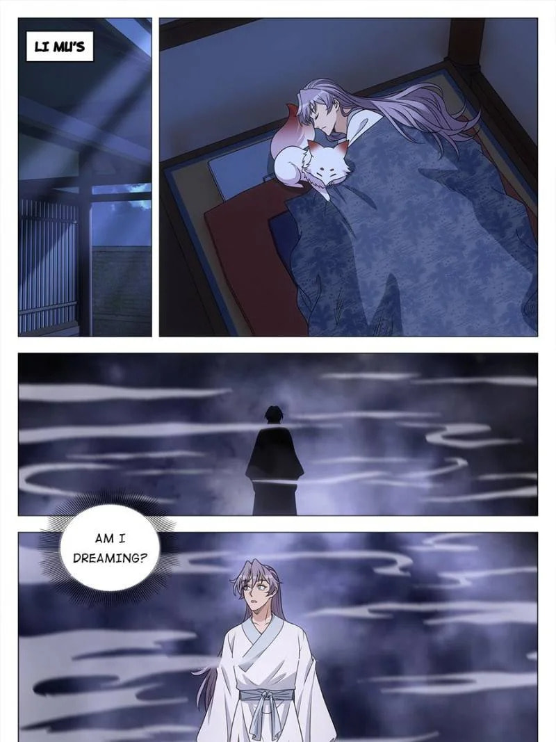 Policing in the Zhou Dynasty Chapter 184 page 5 - 