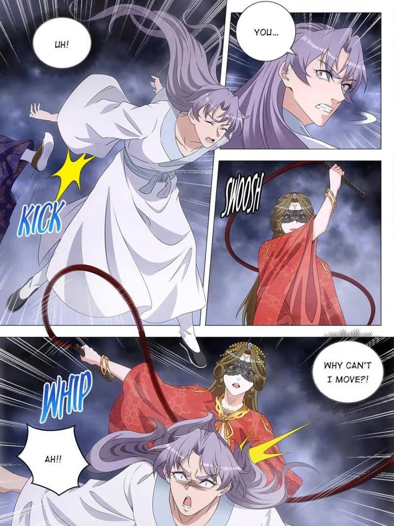 Policing in the Zhou Dynasty Chapter 184 page 9 - 