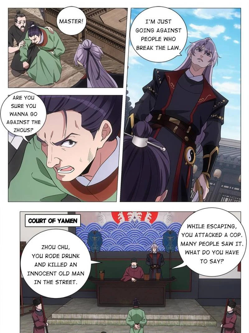 Policing in the Zhou Dynasty Chapter 185 page 13 - 