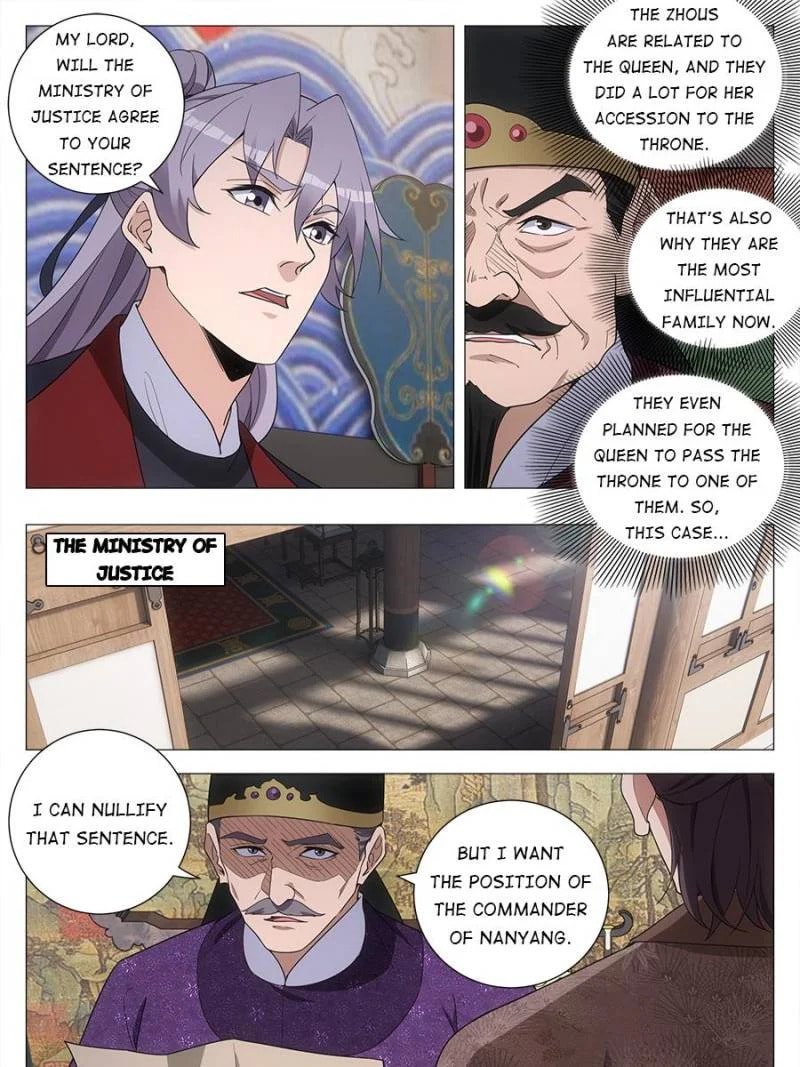 Policing in the Zhou Dynasty Chapter 185 page 17 - 