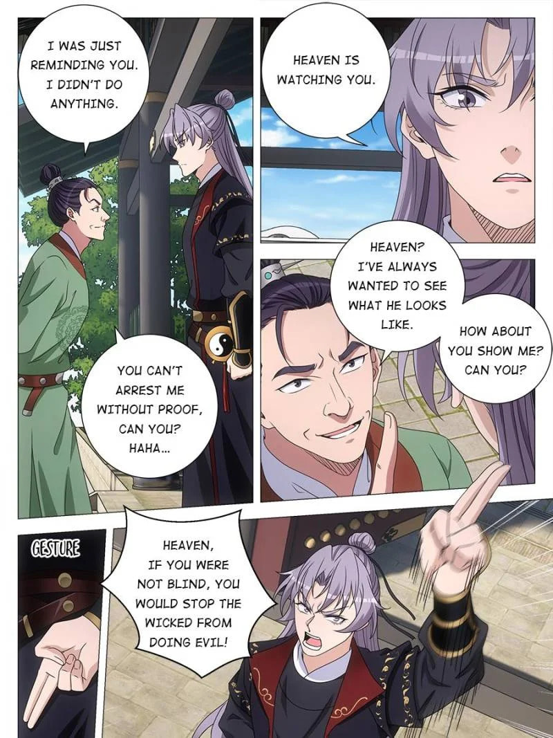 Policing in the Zhou Dynasty Chapter 185 page 21 - 