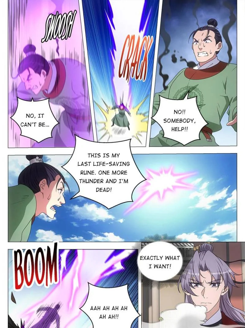 Policing in the Zhou Dynasty Chapter 185 page 25 - 