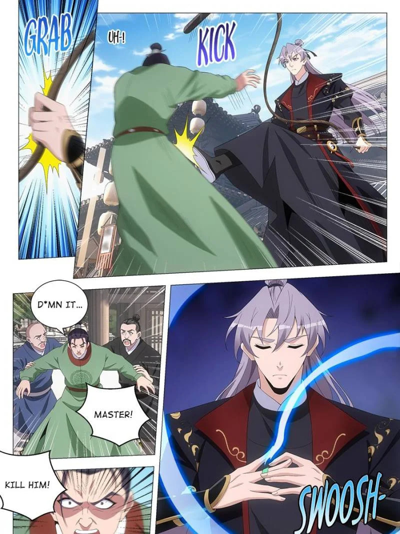 Policing in the Zhou Dynasty Chapter 185 page 5 - 