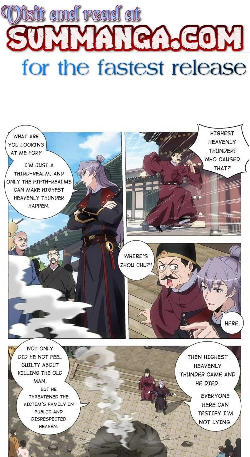 Policing in the Zhou Dynasty Chapter 186 page 1 - 
