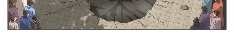 Policing in the Zhou Dynasty Chapter 186 page 2 - 