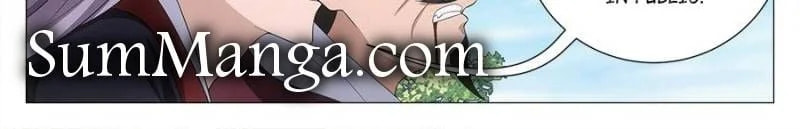 Policing in the Zhou Dynasty Chapter 186 page 12 - 
