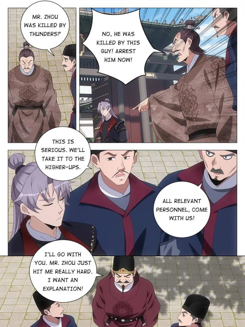 Policing in the Zhou Dynasty Chapter 186 page 15 - 