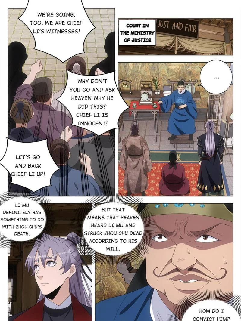 Policing in the Zhou Dynasty Chapter 186 page 17 - 