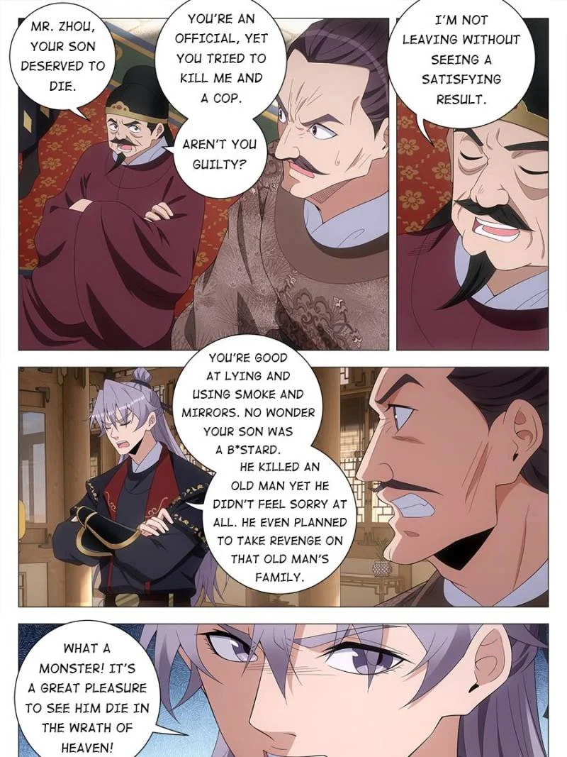 Policing in the Zhou Dynasty Chapter 186 page 19 - 