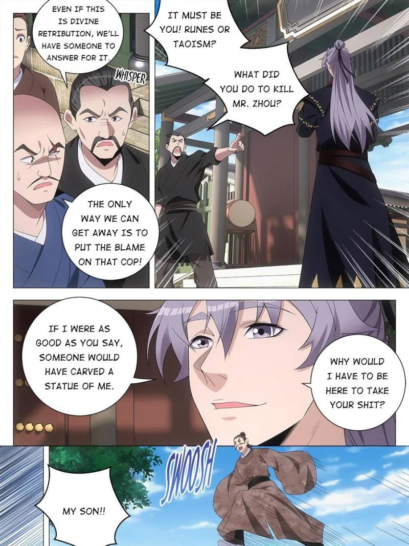 Policing in the Zhou Dynasty Chapter 186 page 3 - 