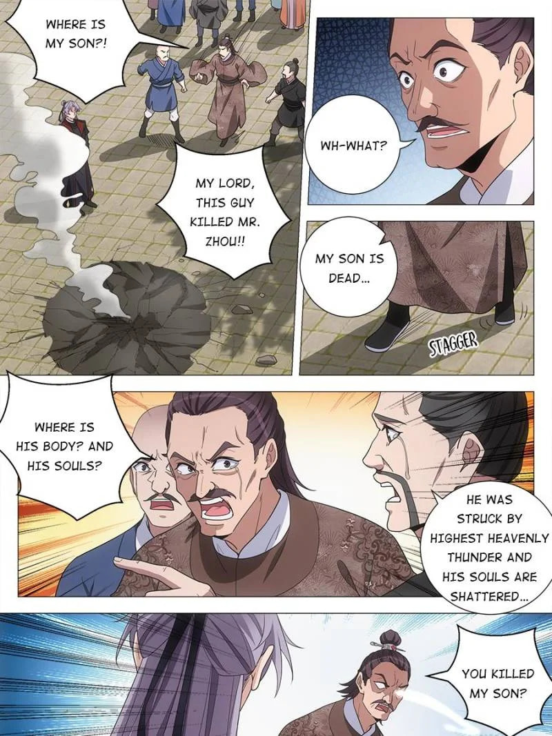 Policing in the Zhou Dynasty Chapter 186 page 5 - 