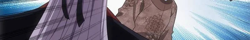 Policing in the Zhou Dynasty Chapter 186 page 6 - 