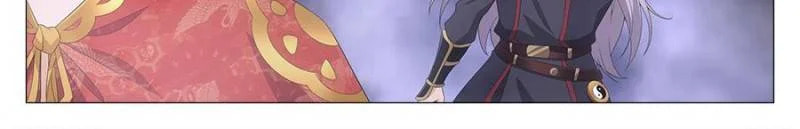 Policing in the Zhou Dynasty Chapter 187 page 12 - 