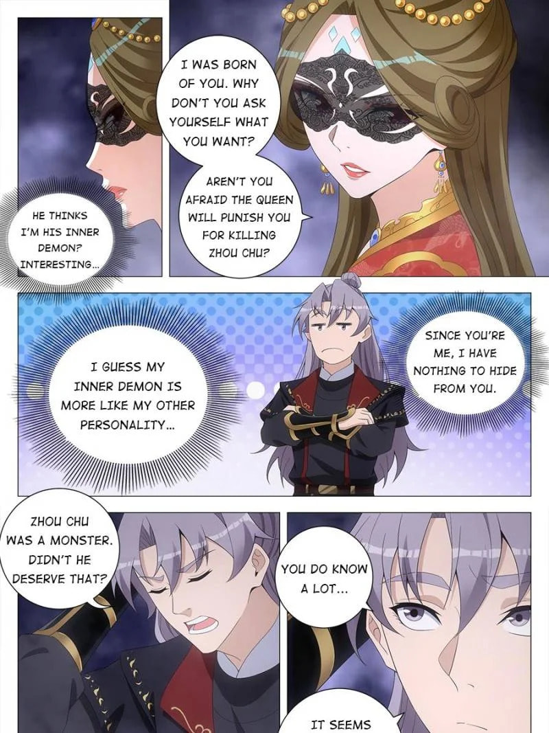 Policing in the Zhou Dynasty Chapter 187 page 13 - 