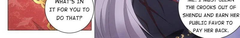 Policing in the Zhou Dynasty Chapter 187 page 18 - 