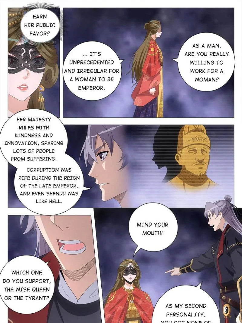 Policing in the Zhou Dynasty Chapter 187 page 19 - 