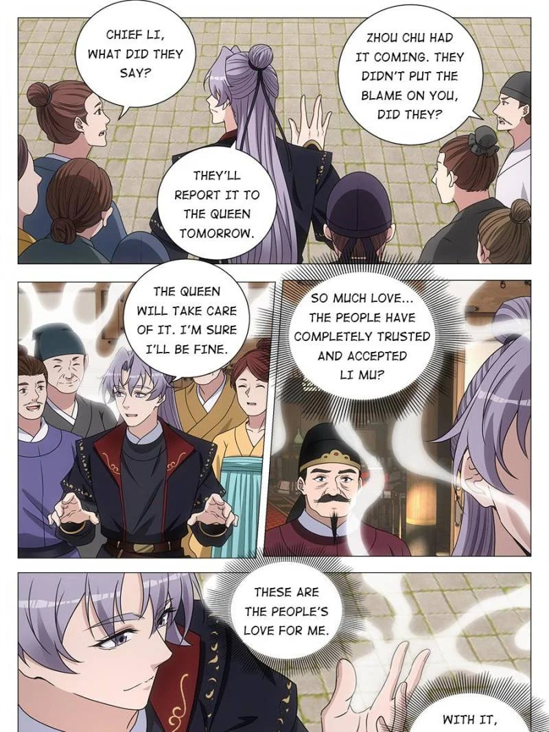 Policing in the Zhou Dynasty Chapter 187 page 3 - 