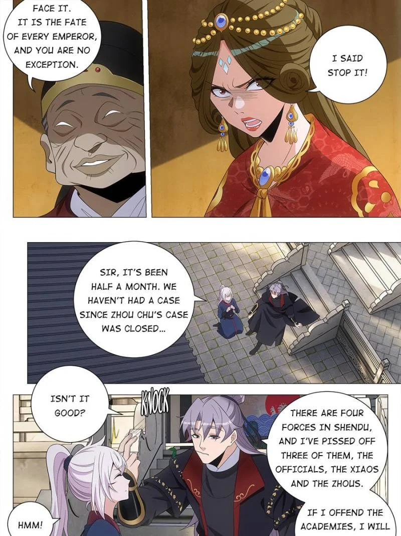 Policing in the Zhou Dynasty Chapter 188 page 13 - 