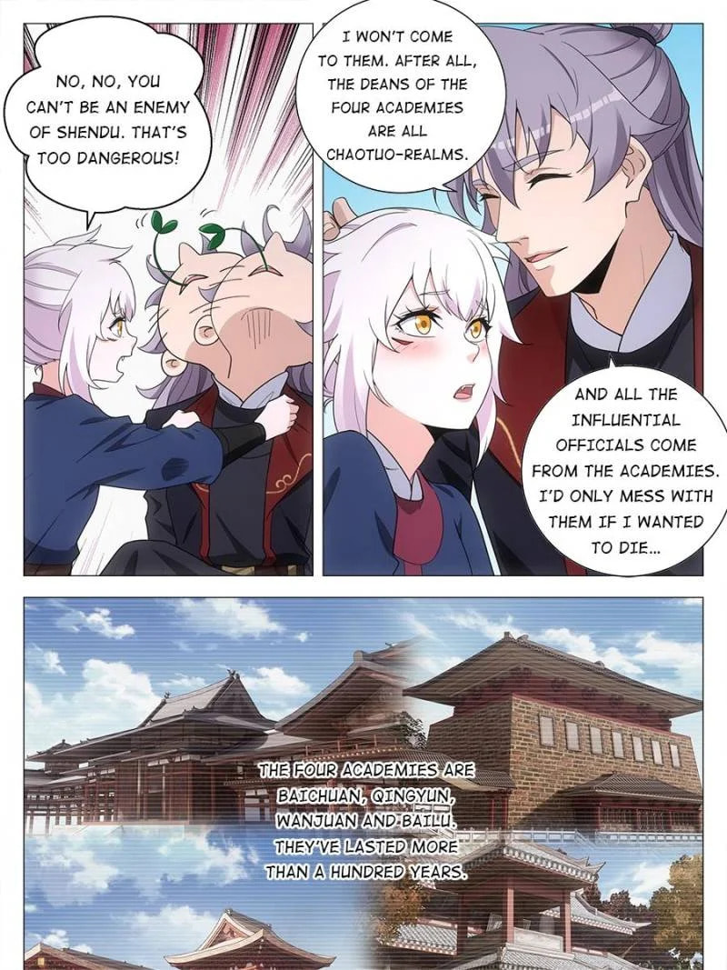 Policing in the Zhou Dynasty Chapter 188 page 15 - 