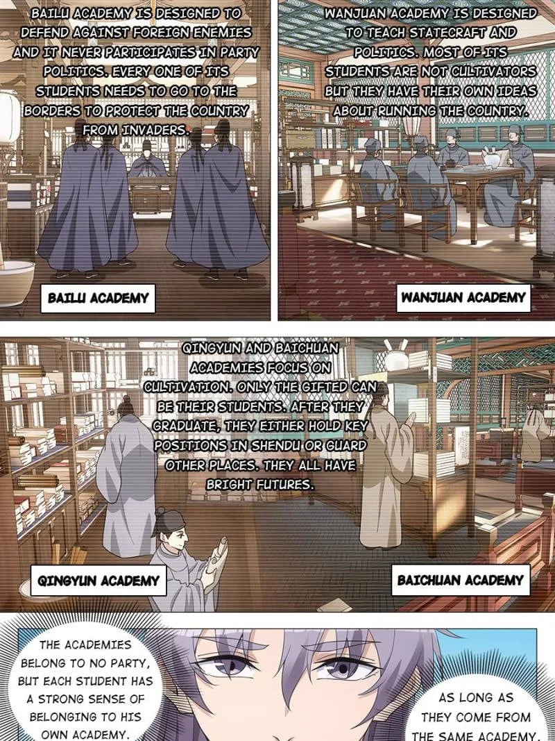 Policing in the Zhou Dynasty Chapter 188 page 17 - 
