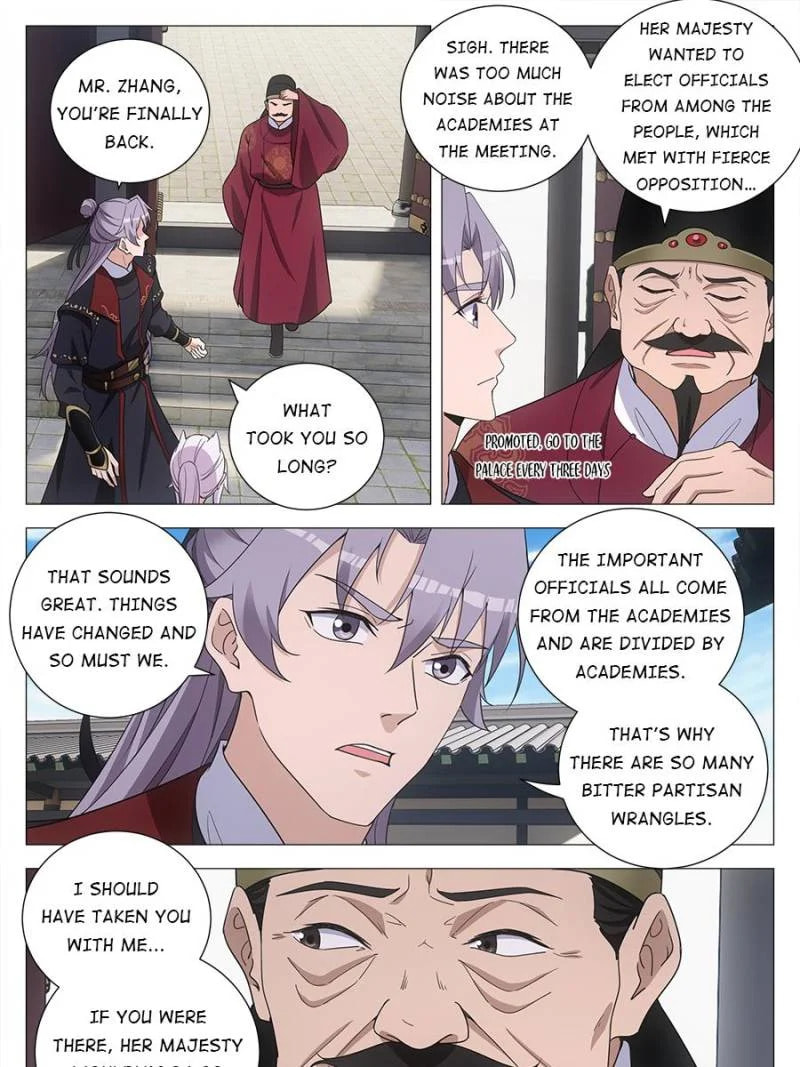 Policing in the Zhou Dynasty Chapter 188 page 19 - 