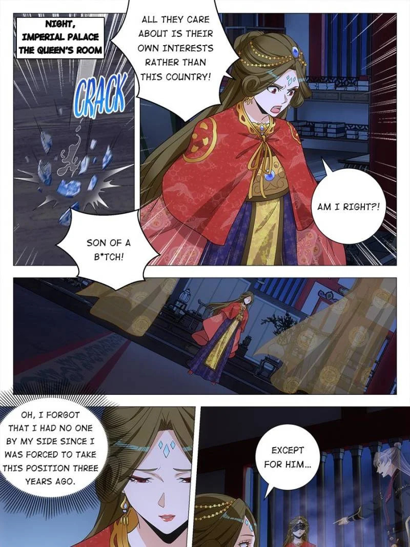 Policing in the Zhou Dynasty Chapter 188 page 21 - 