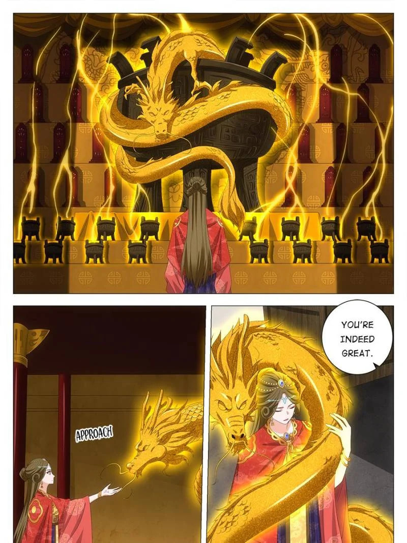 Policing in the Zhou Dynasty Chapter 188 page 5 - 