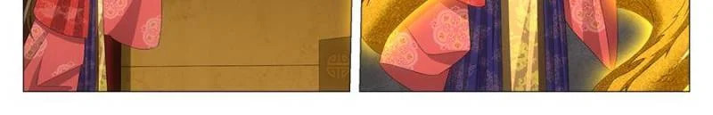 Policing in the Zhou Dynasty Chapter 188 page 6 - 